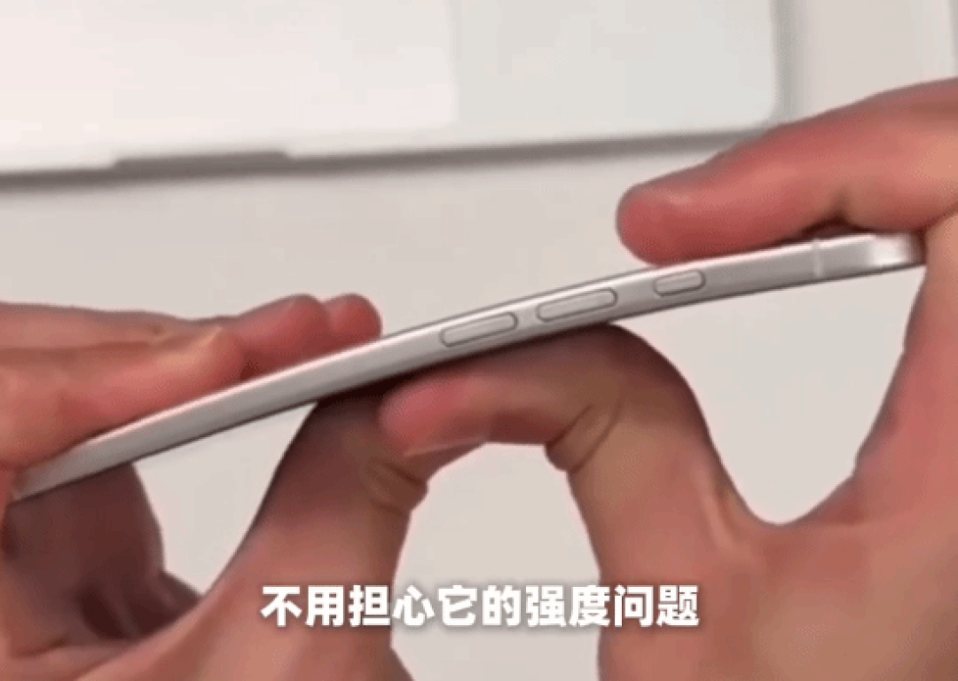 iPhone Air首测:200斤压力才断裂