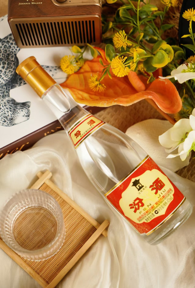 汾酒白酒