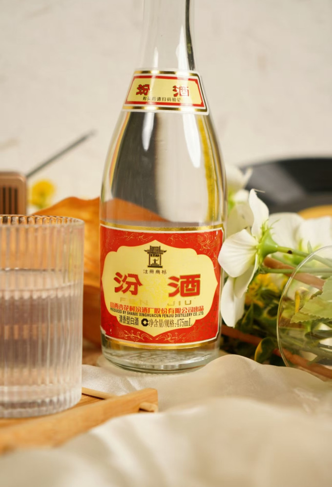 汾酒白酒