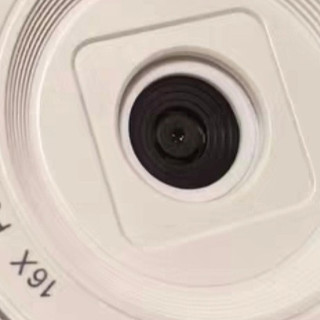 双11入手彩族C8省钱攻略
