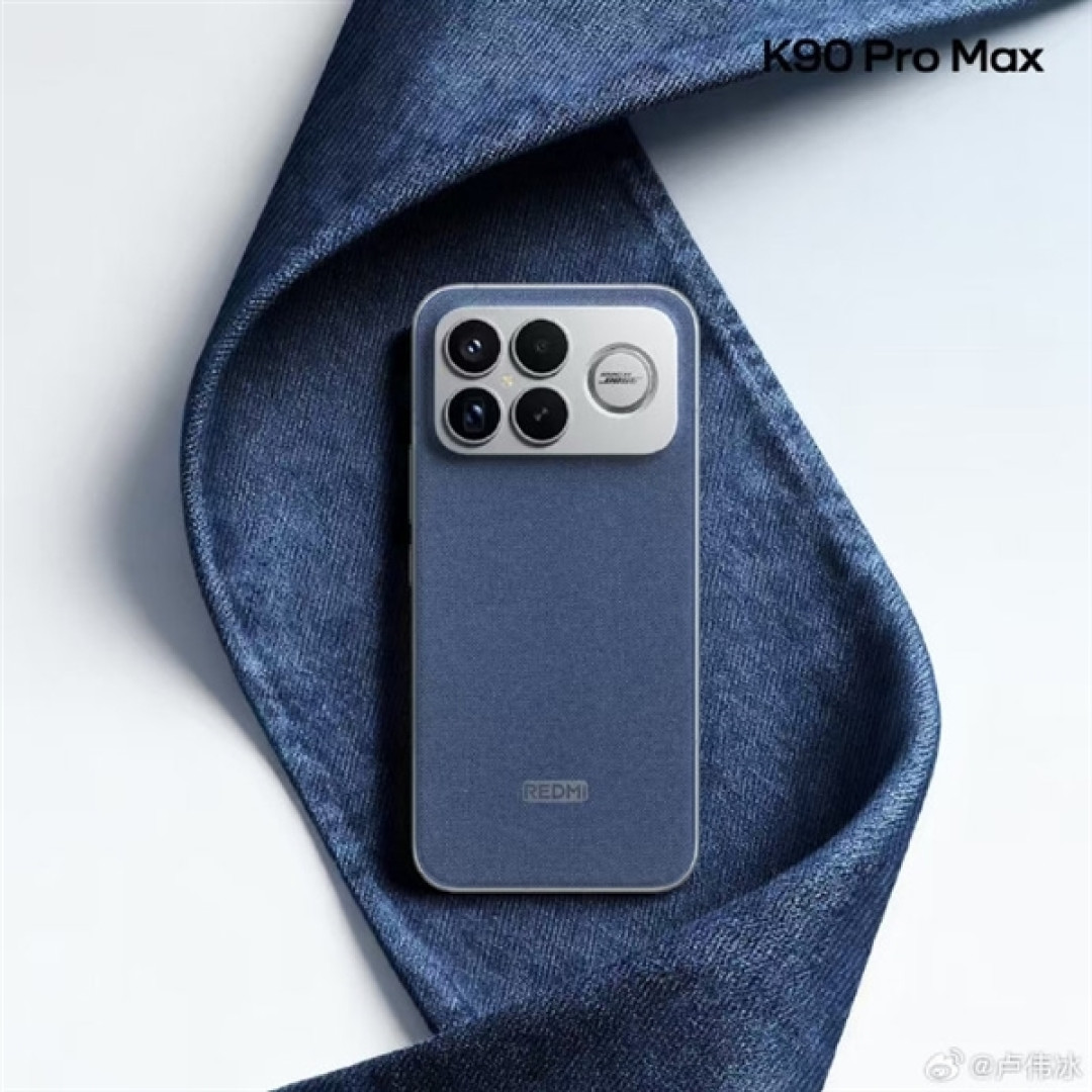 REDMI迄今最强主摄!K90 Pro Max搭载小米17同款光影猎人950