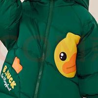 B.Duck小黄鸭童装：冬日保暖新选择