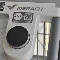 麦瑞克椭圆机 —— 健身小白的入门神器