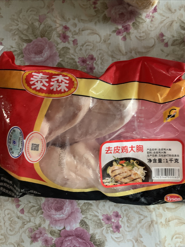 我的减脂好搭档：泰森冷冻鸡胸肉真实体验