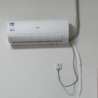 海尔智家2匹空调挂机超一级能效