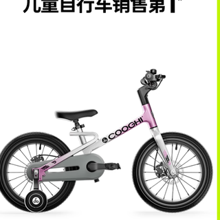 一眼心动的「迅猛龙」，藏着童年的速度与美学