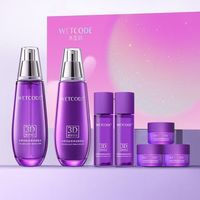 水密码3D胶原护肤套装，助力抗皱保湿！