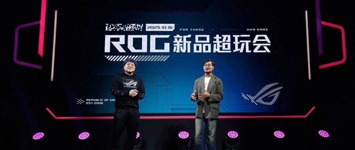 ROG新品超玩会开启BE@RBRICK联名ZywOo联名 各类电竞潮品重磅揭晓