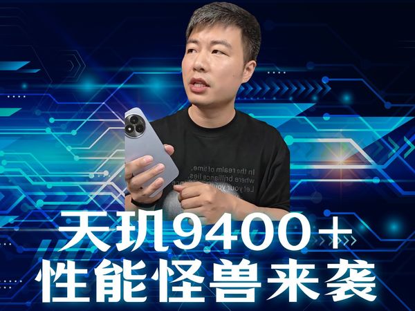 红米k80至尊版对比红米k80pro,选哪款性价比更高,