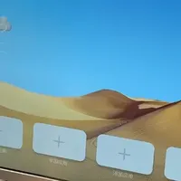 闲鱼大量流出，运营商云电脑一体机，可以当电视盒子...