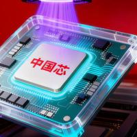 分析一下全球芯片产业链，看看中国到底厉不厉害？