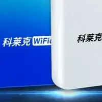 十大随身WiFi口碑排行榜！这款“黑马”性能超预期