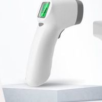 家庭必备！邦力健红外体温计，轻松测量每个人的体温！