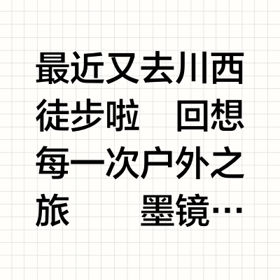 欧克利👓和雪山🏔太配了❗️❗️❗️