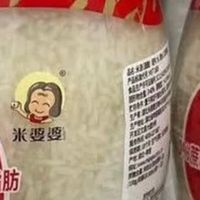 醪糟香气满溢，养生美味两不误