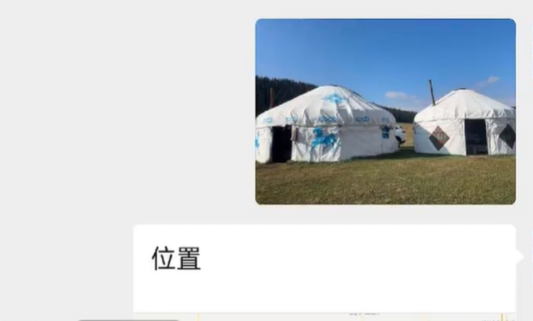 牧区电视送装视频引热议 网友疑惑:那么多蒙古包是怎么找到的!