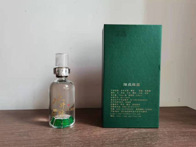 水井坊白酒