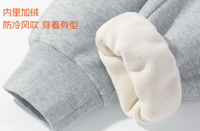 真维斯童裤