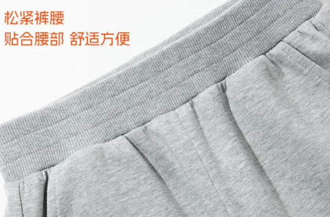 真维斯童裤