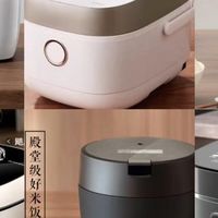电饭煲排名前十名的品牌：业内揭秘哪个牌子好用质量好！干货满满
