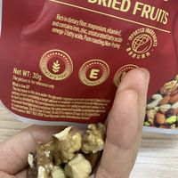 我的早餐必备伴侣:山姆每日坚果真实分享
