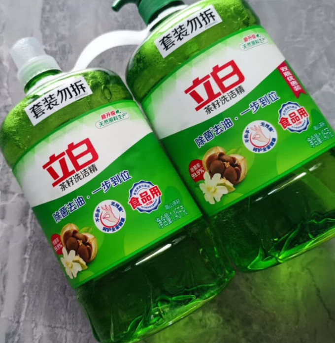 立白厨房清洁
