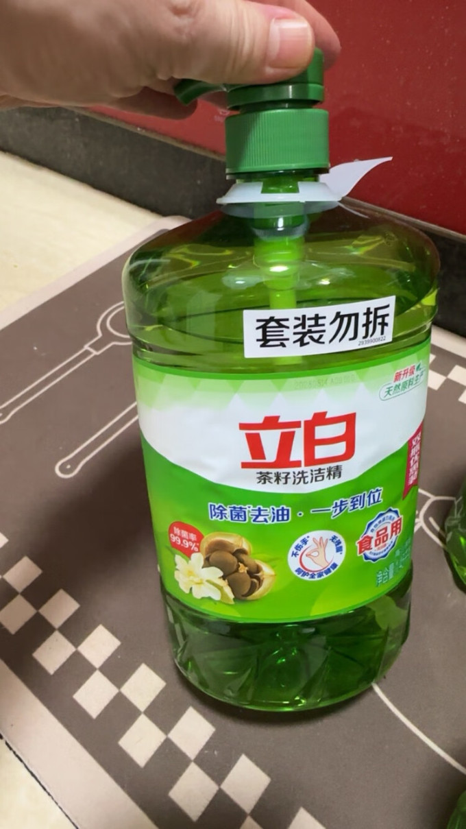 立白厨房清洁