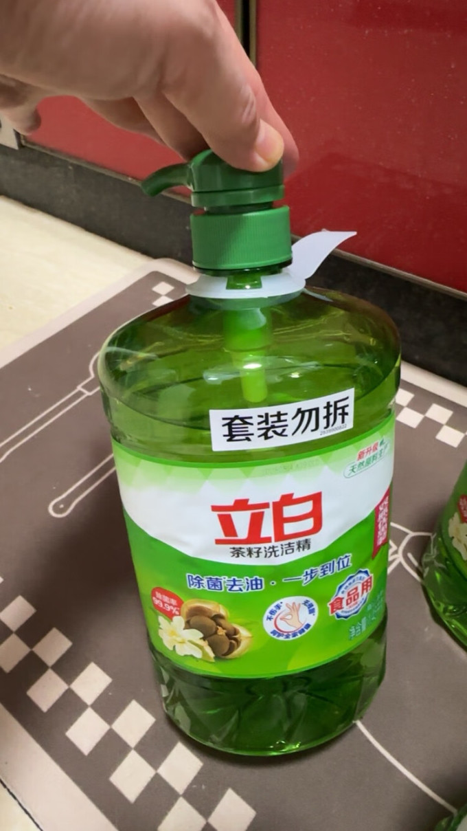 立白厨房清洁