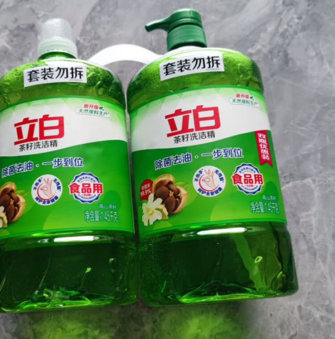 立白厨房清洁