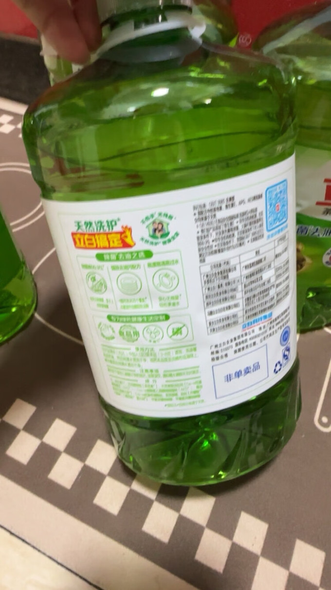 立白厨房清洁