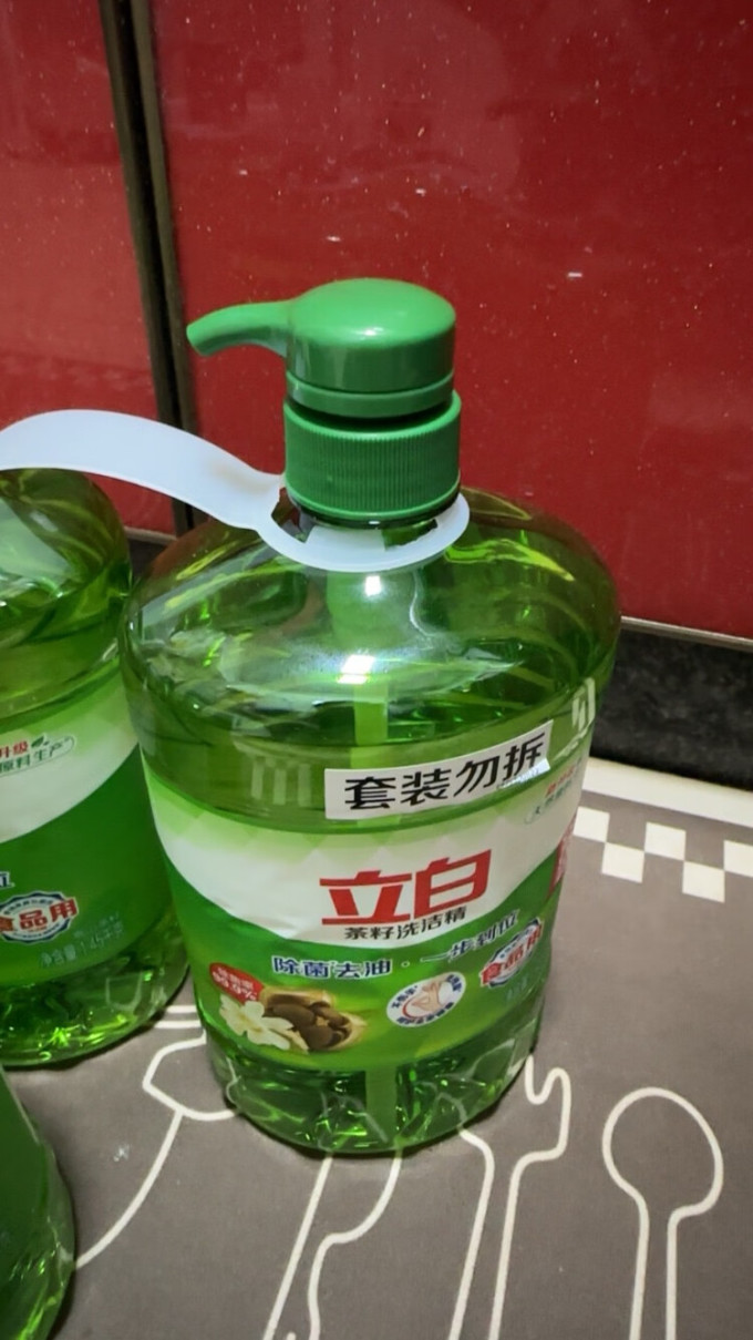 立白厨房清洁