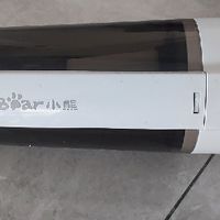 双11清洁攻略:小熊吸尘器,养宠家庭的除尘神器