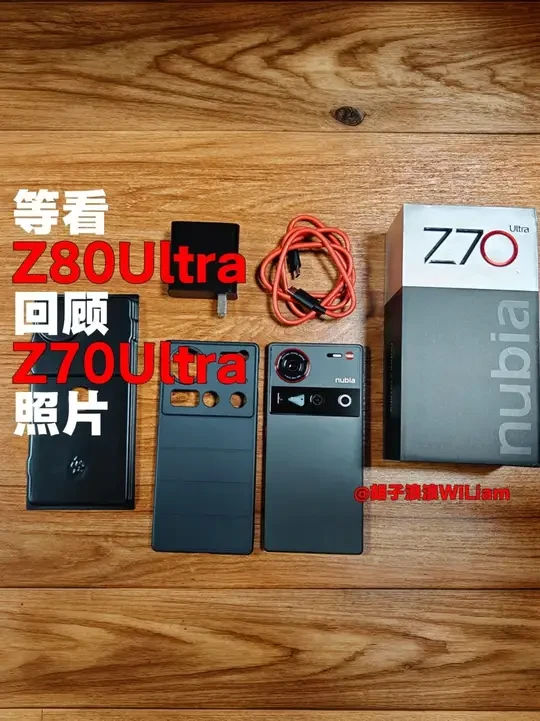 等看Z80Ultra回顾我Z70Ultra的照片 #努比亚Z70Ultra #努比亚Z80Ultra #nubia #努比亚 #努比亚手机