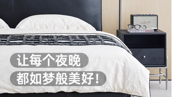 Evitahome 轻奢现代真皮床：以匠心品质，筑就卧室浪漫与舒适