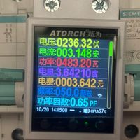 日常分享之炬为智能轨道电表GR2P-WIFI开关版