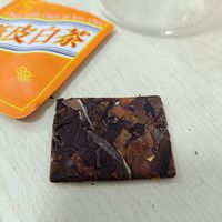 陈香与清甜的融合，陈皮白茶蛮好喝的