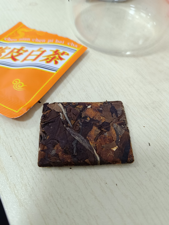 品品香白茶