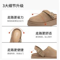 谁懂啊！大东把 “踩云感” 和 “时髦度” 焊在鞋上了✨