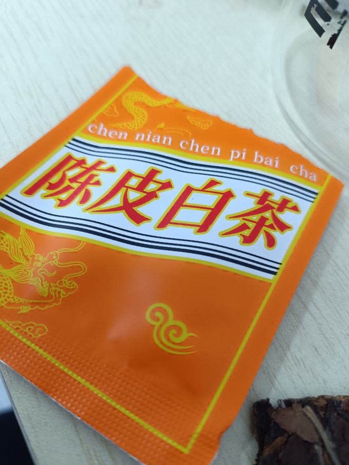 品品香白茶