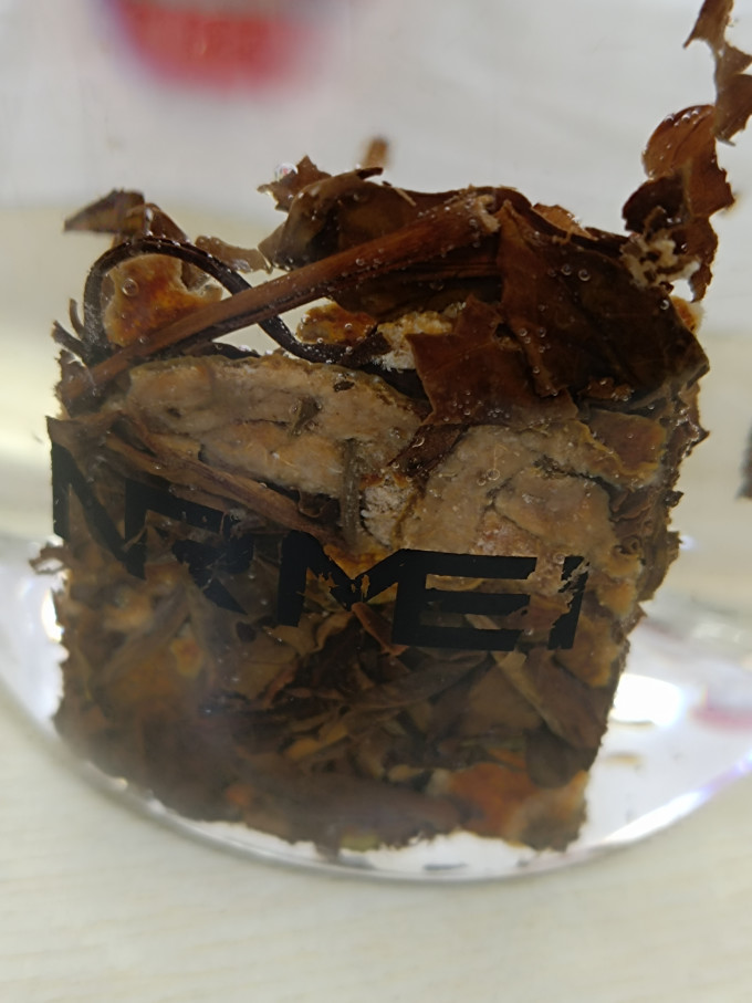 品品香白茶