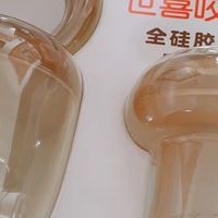 世喜咬咬乐：宝宝自主进食的神器
