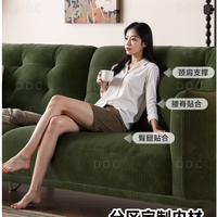 DDC 法式复古绿雪尼尔沙发：藏在客厅里的中古侘寂诗