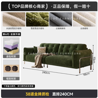 DDC 法式复古绿雪尼尔沙发：藏在客厅里的中古侘寂诗