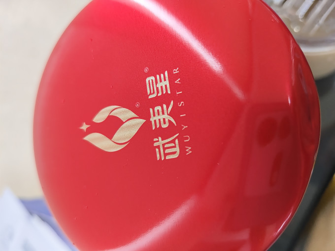 武夷星茶类