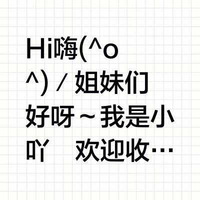 喝水自由也太爽了吧～​幸福感拉满！