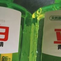 立白青柠洗洁精，聚会后清洁大考验
