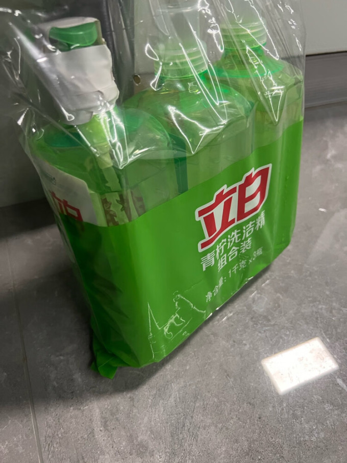 立白厨房清洁