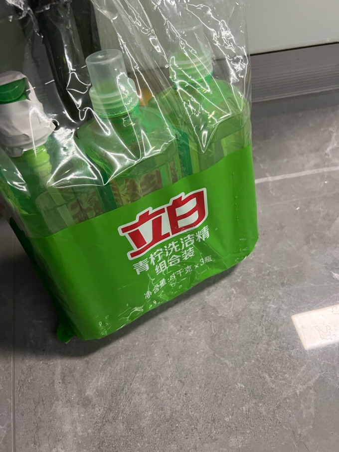立白厨房清洁