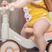 dodoto滑行车5699：学步神器双十一省钱攻略