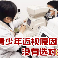 别再瞎买了！专为小学生定制的 10 款优质台灯，双 11 闭眼入